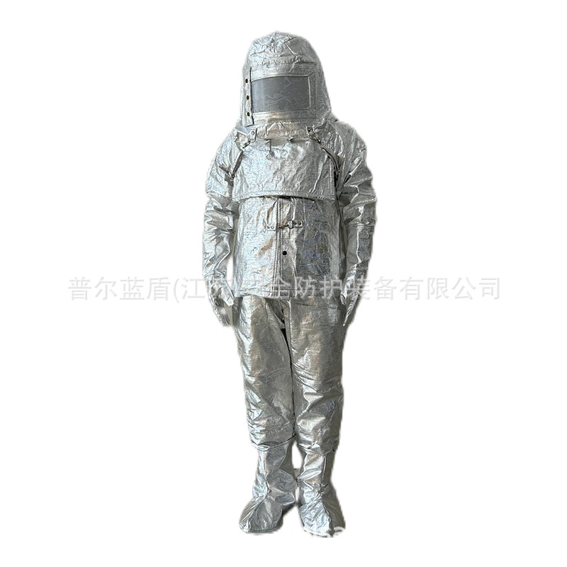 阻燃服消防服消防隔热服耐高温服1000度铝箔芳纶隔热服防火服