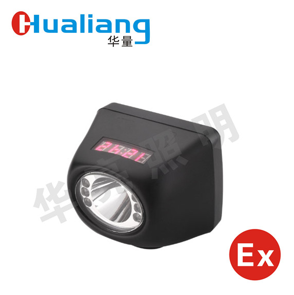 智能数码工作头灯