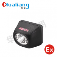 智能数码工作头灯
