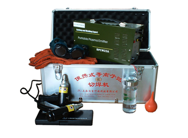 便携式等离子束发生器BPCW22A+